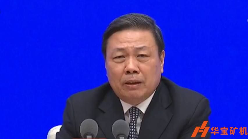 國家生態(tài)環(huán)境部:實施“兩個清單” 支持企業(yè)復工復產(chǎn)! 國家生態(tài)環(huán)境部:實施“兩個清單” 支持企業(yè)復工復產(chǎn)!
